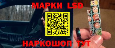 ALPHA PVP Канаш