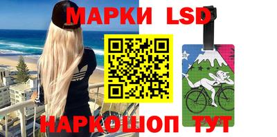 ALPHA PVP Канаш