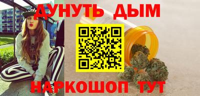 ALPHA PVP Канаш