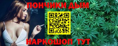 ALPHA PVP Канаш
