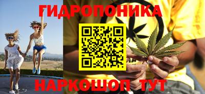 таблы Кандалакша