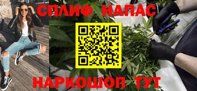 экстази Абинск