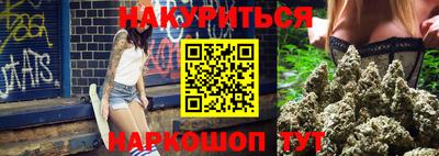марки lsd Камышлов