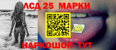 таблы Кандалакша