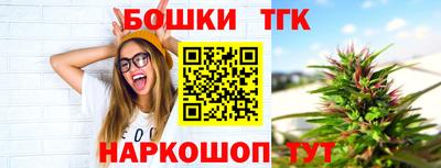 марки lsd Камышлов
