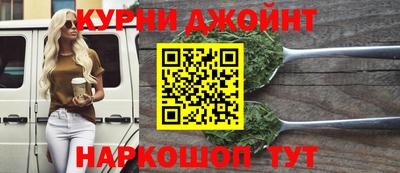 таблы Кандалакша