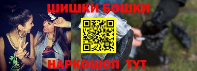 твердый Азнакаево