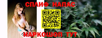 таблы Кандалакша