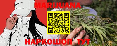 таблы Кандалакша