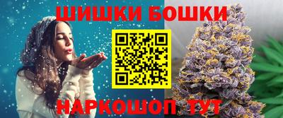 ALPHA PVP Канаш