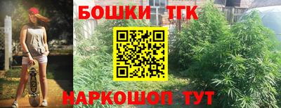 ALPHA PVP Канаш