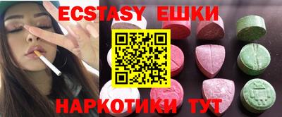 таблы Кандалакша