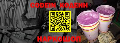 марки lsd Камышлов
