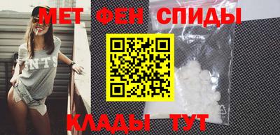 твердый Азнакаево