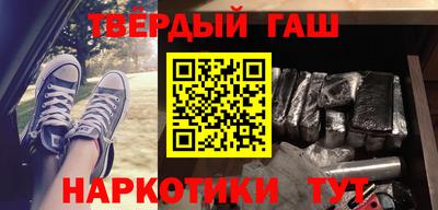 ALPHA PVP Канаш