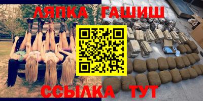 твердый Азнакаево