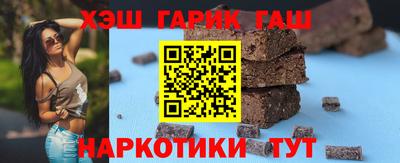 ALPHA PVP Канаш
