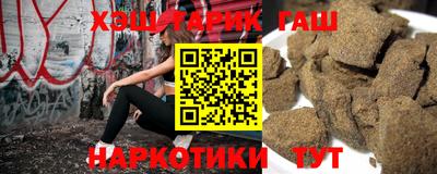 ALPHA PVP Канаш