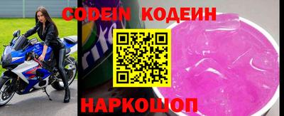 таблы Кандалакша