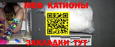 ALPHA PVP Канаш
